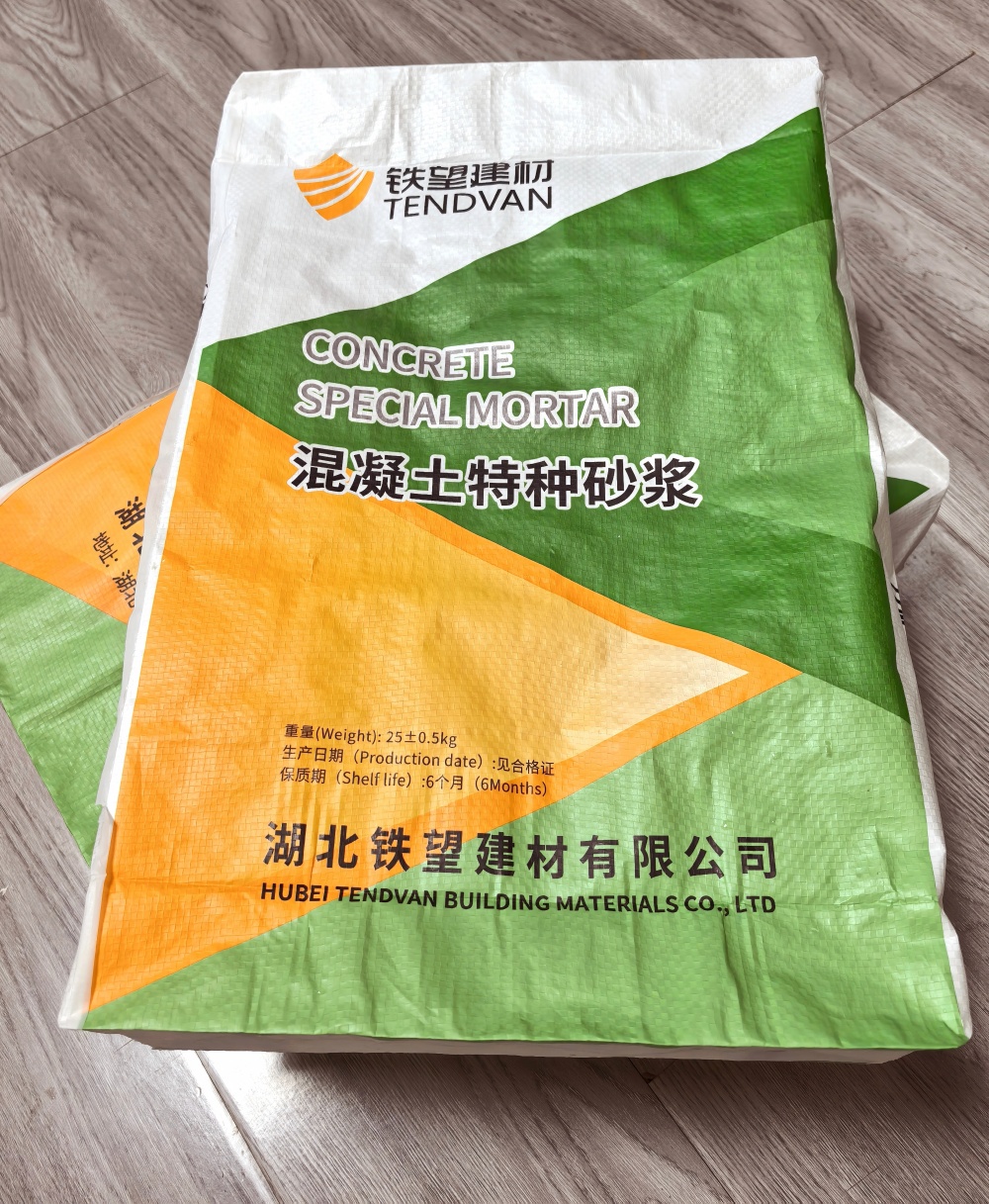 金水薄层快速修补料