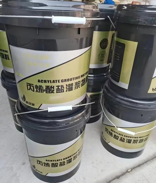 金水丙烯酸盐灌浆料